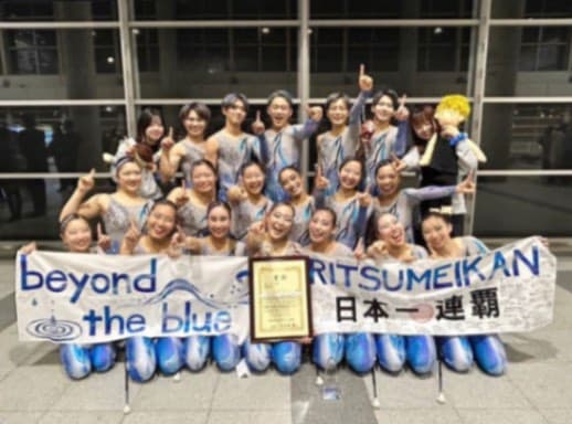 バトントワリング部