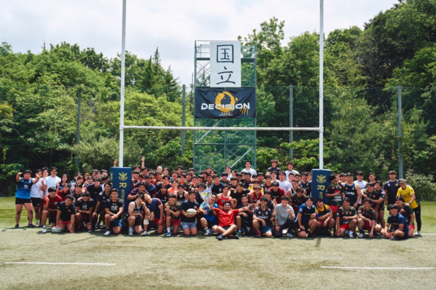 立命館大学体育会ラグビー部