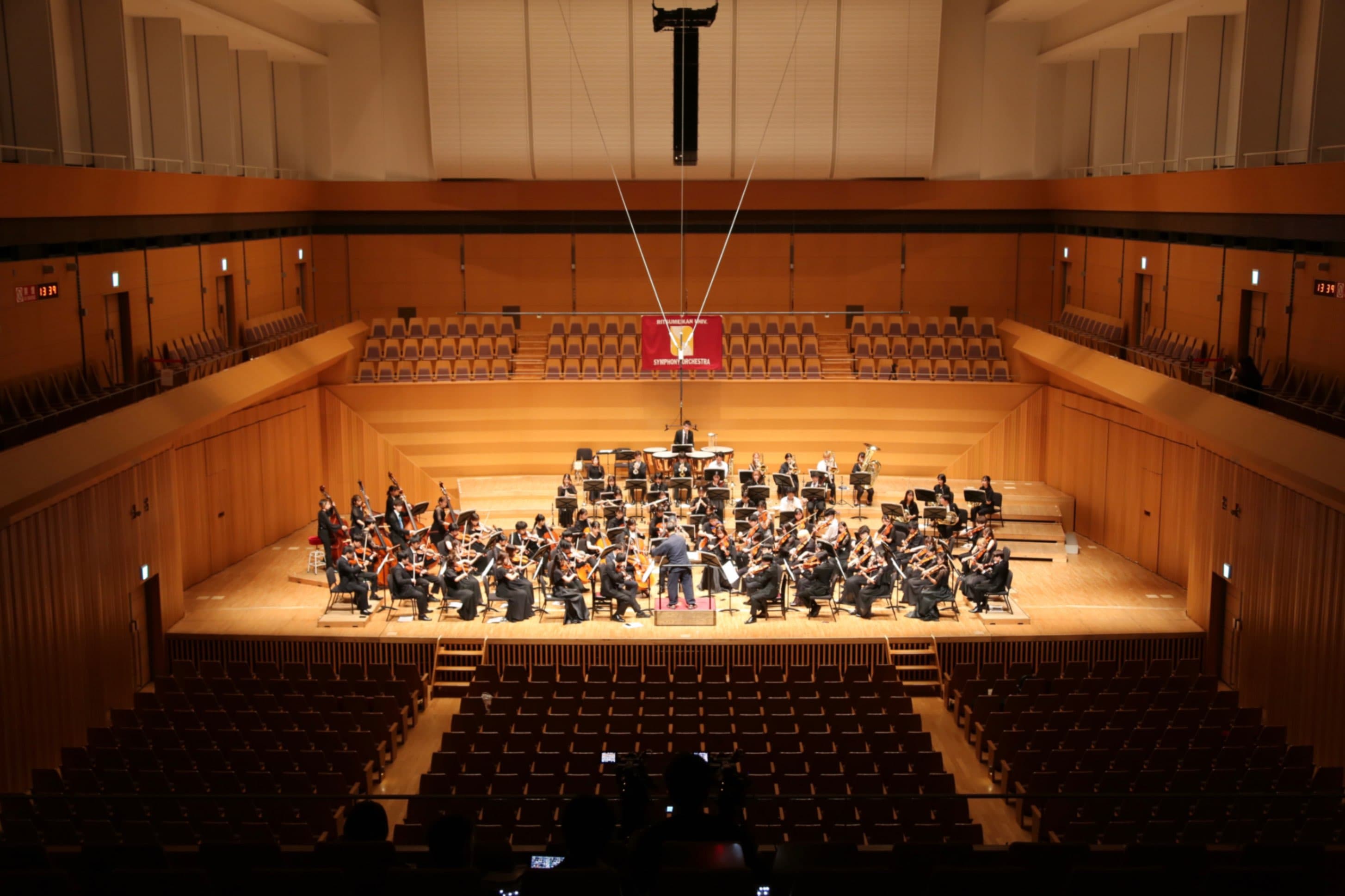 立命館大学交響楽団